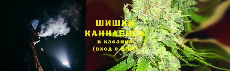 MEGA зеркало  где можно купить наркотик  Шлиссельбург  Канабис LSD WEED 